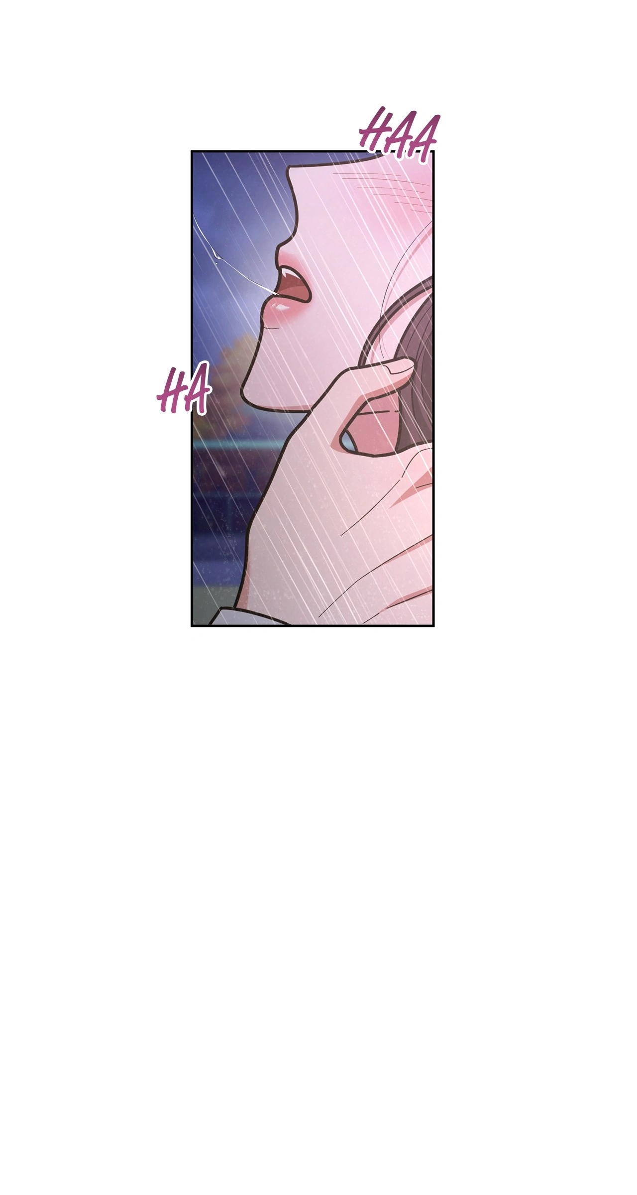 Lustfully Chapter 52 - Page 77