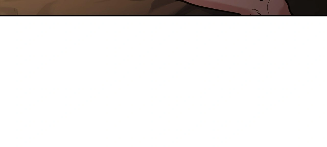 Lustfully Chapter 52 - Page 97