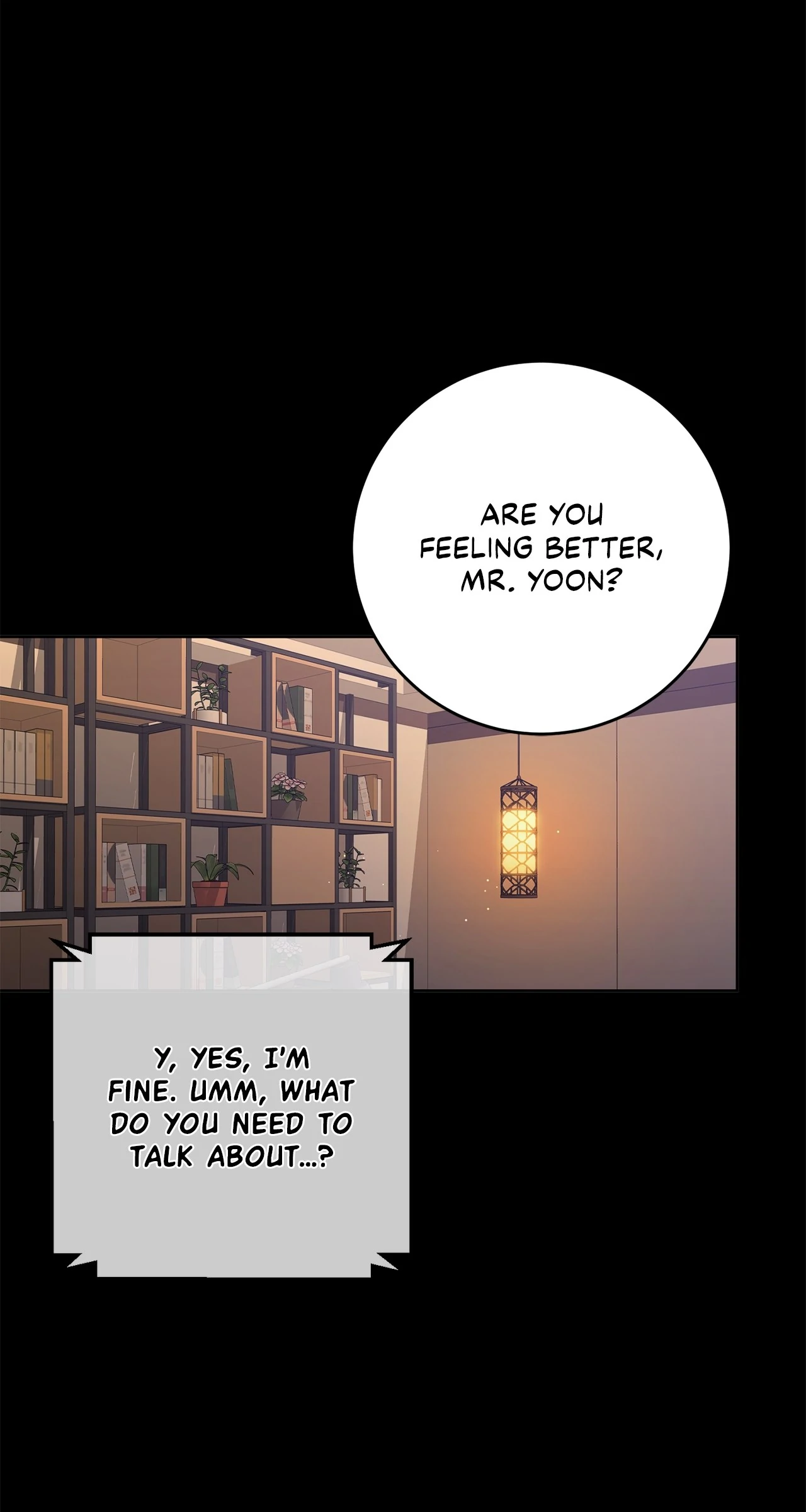 Lustfully Chapter 54 - Page 25