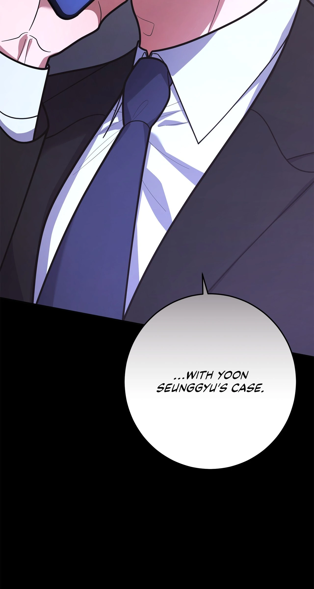 Lustfully Chapter 54 - Page 32