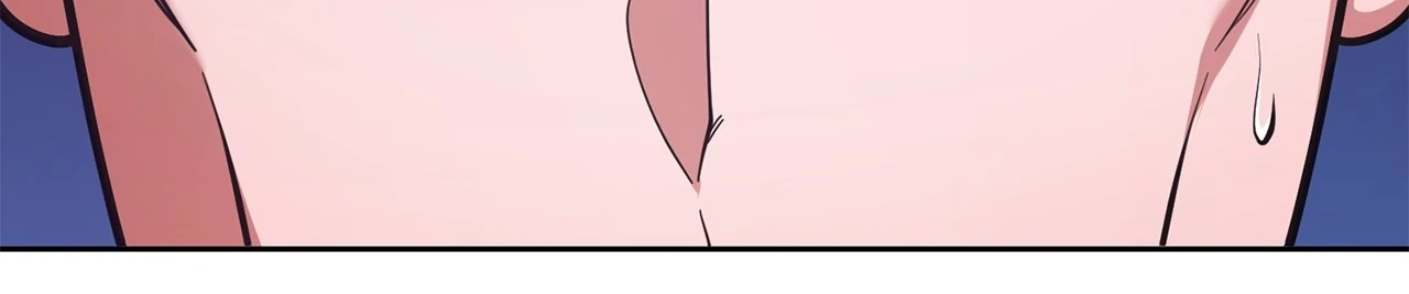 Lustfully Chapter 54 - Page 38