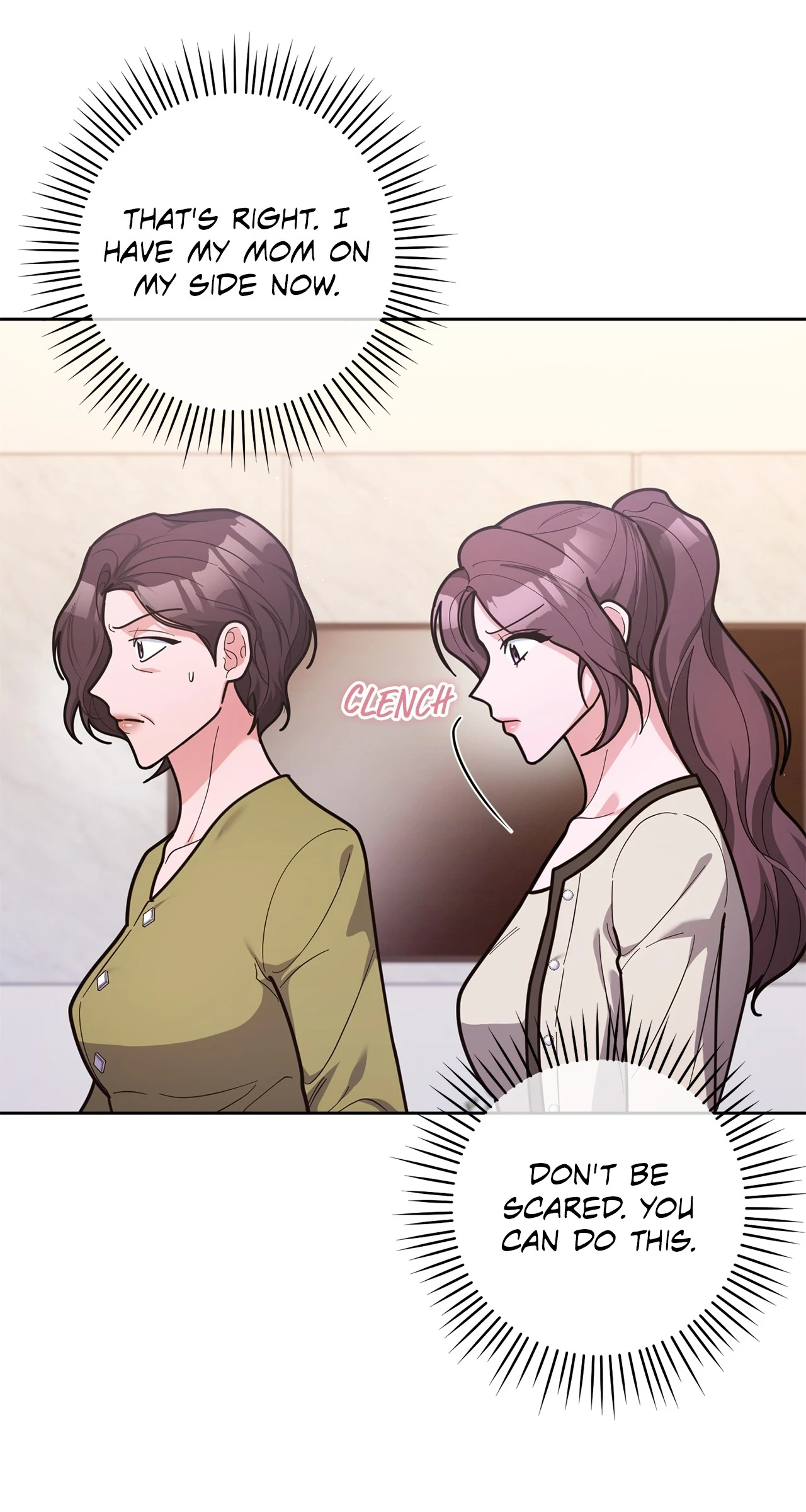 Lustfully Chapter 54 - Page 8