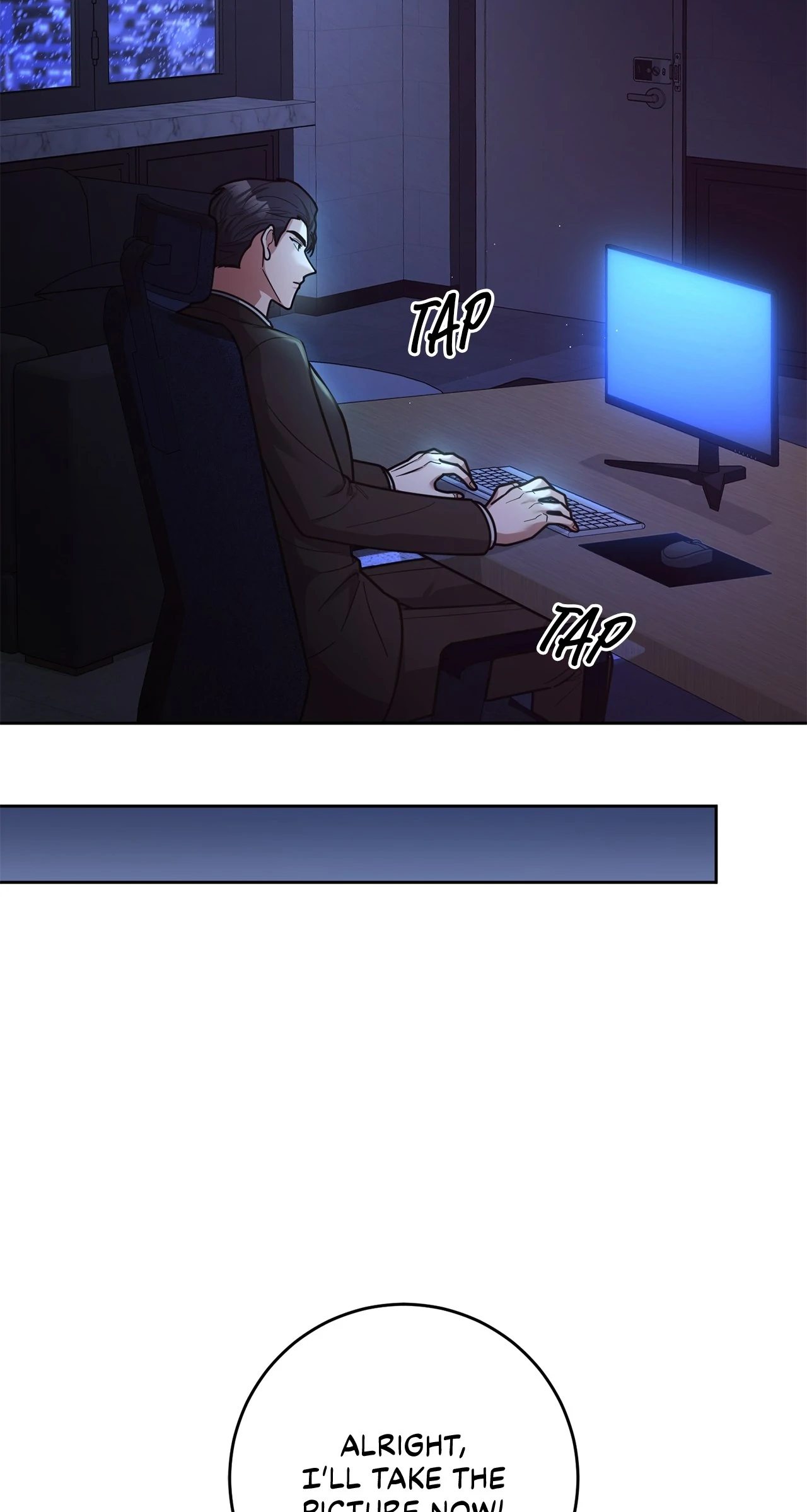 Lustfully Chapter 55 - Page 21