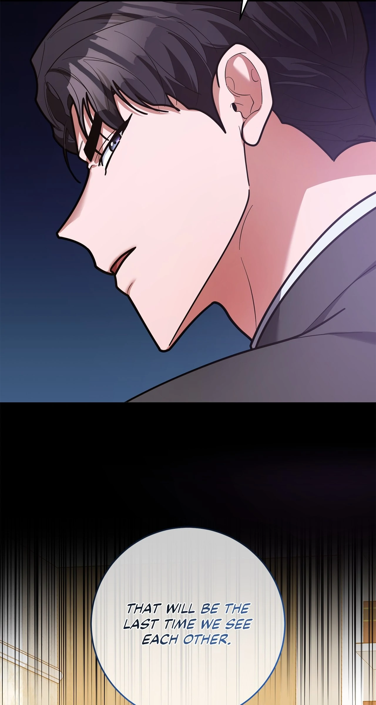 Lustfully Chapter 55 - Page 73