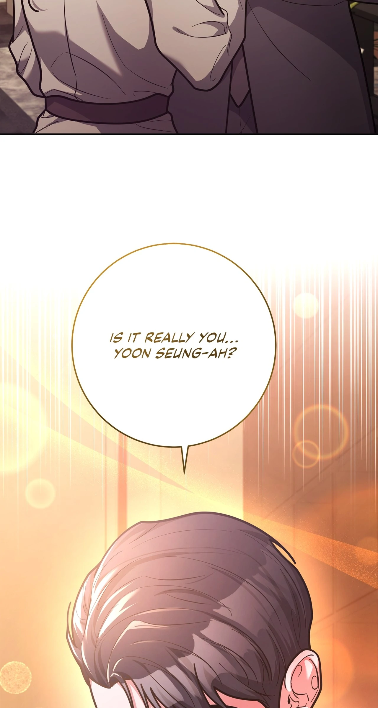 Lustfully Chapter 56 - Page 12