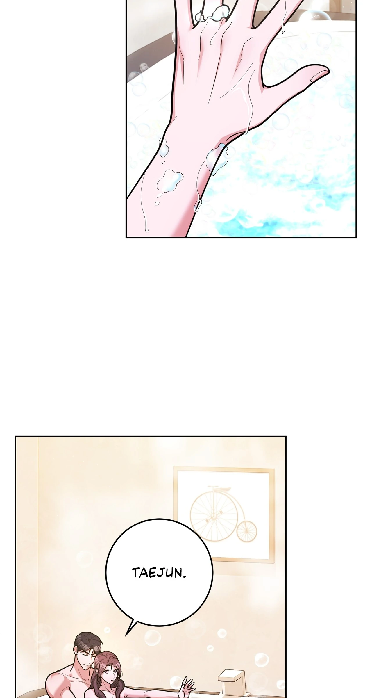 Lustfully Chapter 57 - Page 52