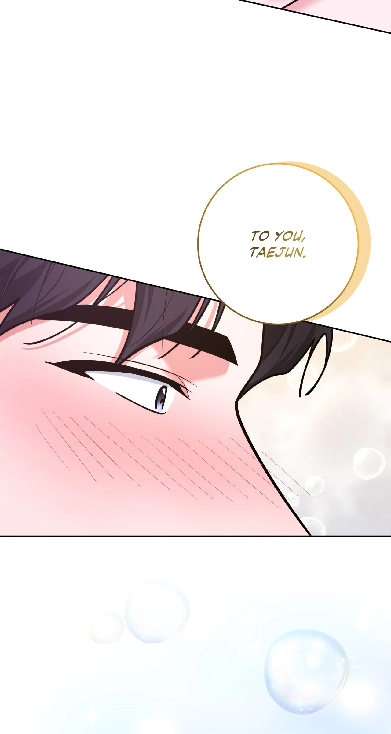 Lustfully Chapter 57 - Page 62