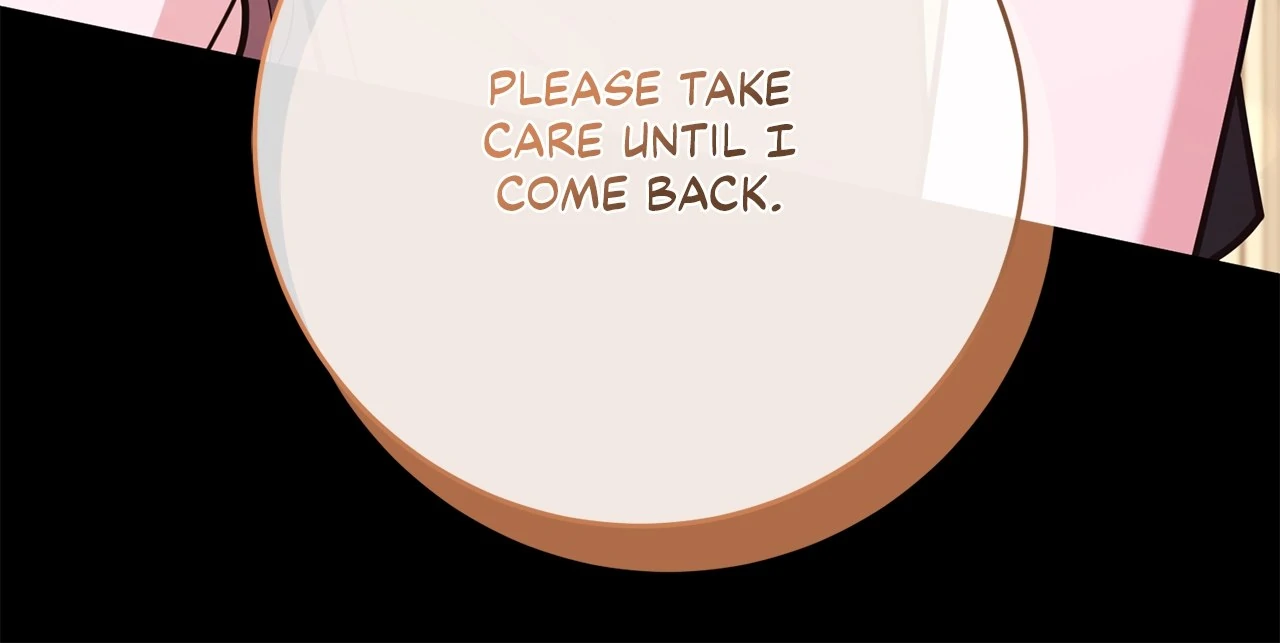 Lustfully Chapter 58 - Page 15