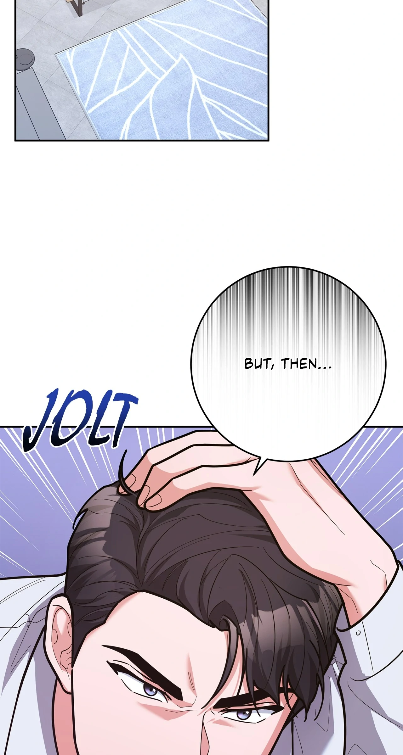 Lustfully Chapter 58 - Page 25