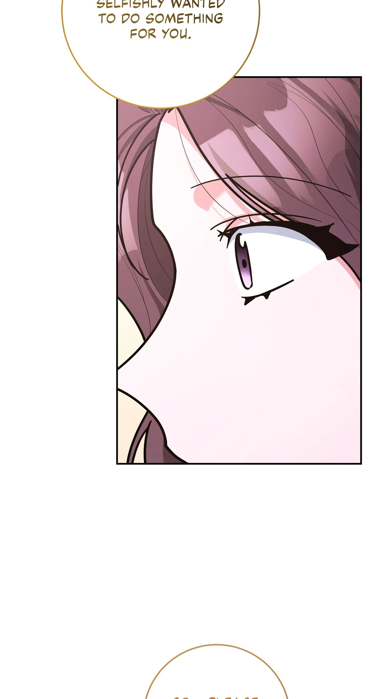 Lustfully Chapter 59 - Page 74