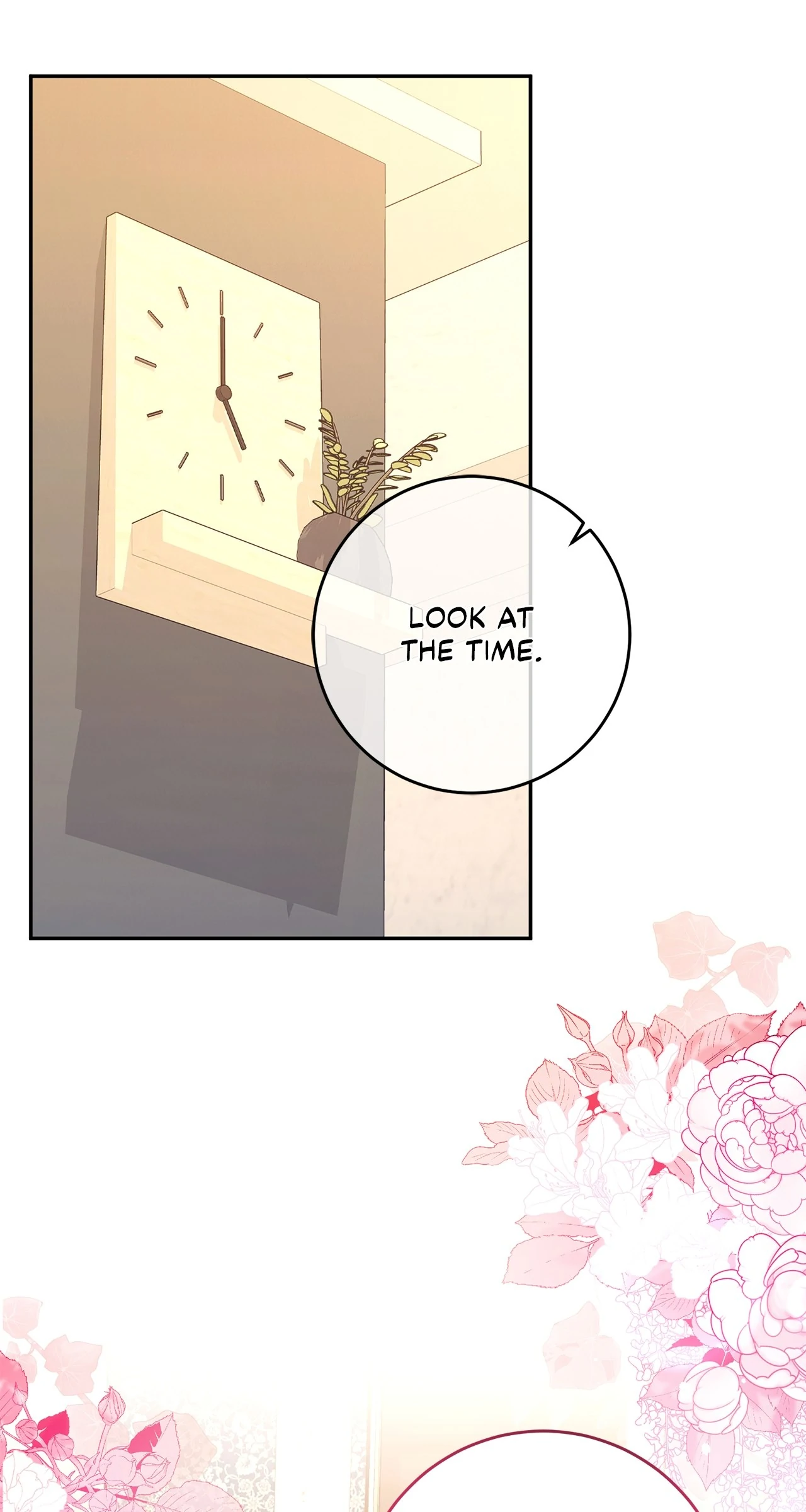 Lustfully Chapter 60 - Page 8