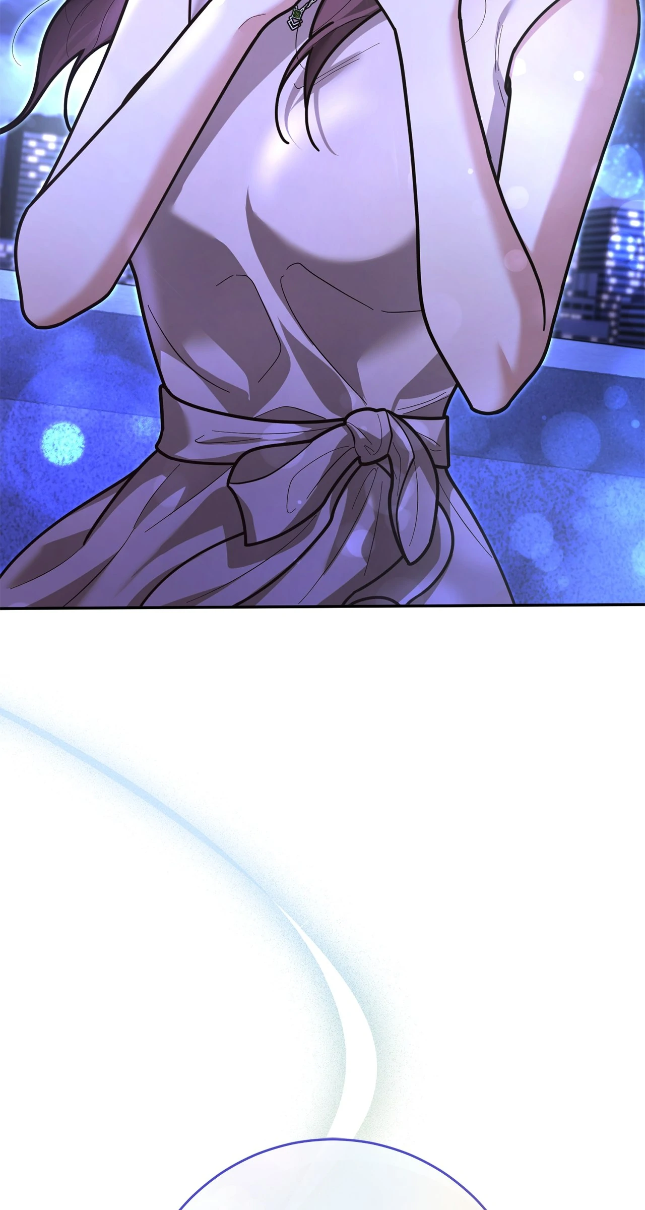 Lustfully Chapter 60 - Page 82