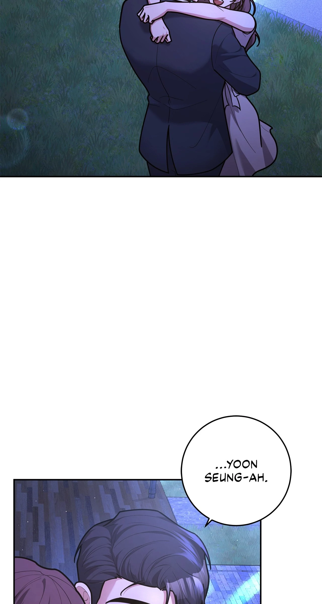Lustfully Chapter 61 - Page 19