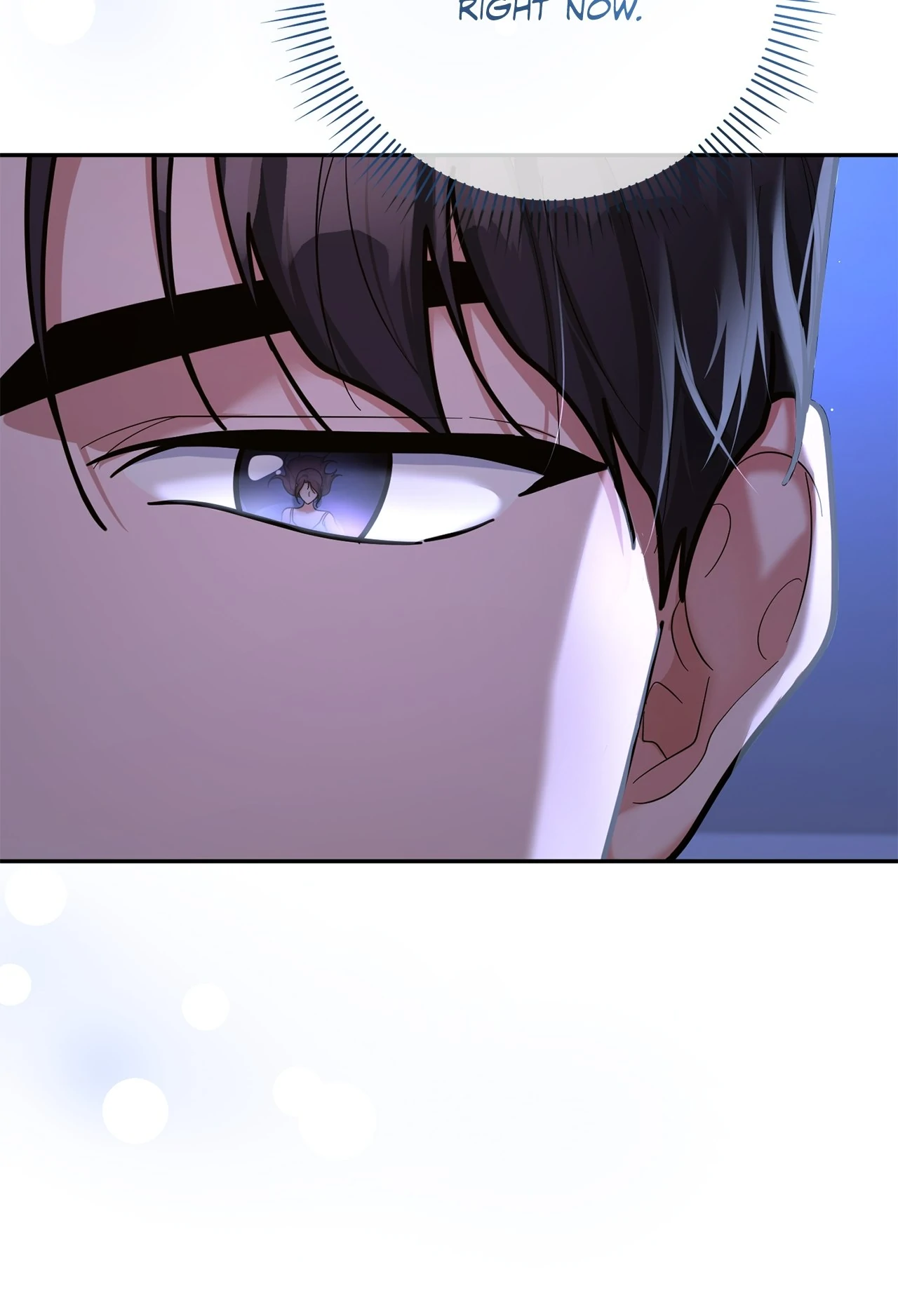 Lustfully Chapter 61 - Page 42