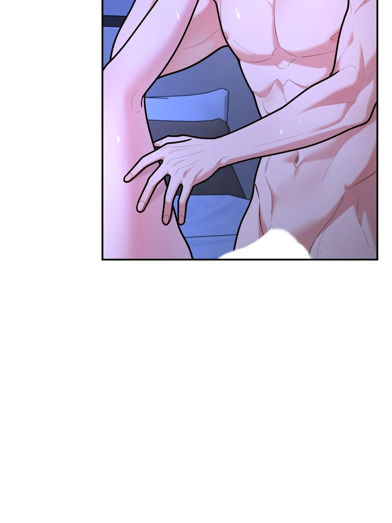 Lustfully Chapter 61 - Page 57