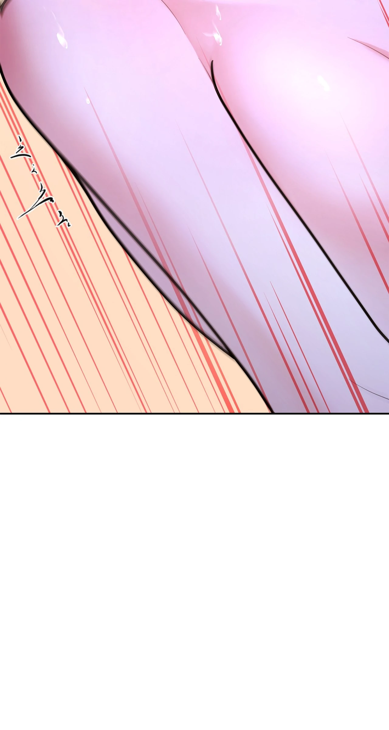 Lustfully Chapter 61 - Page 62