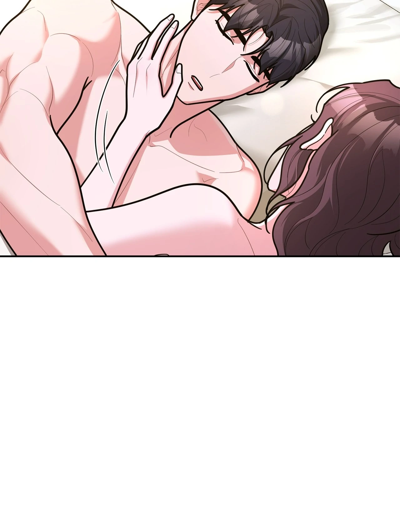 Lustfully Chapter 62 - Page 34