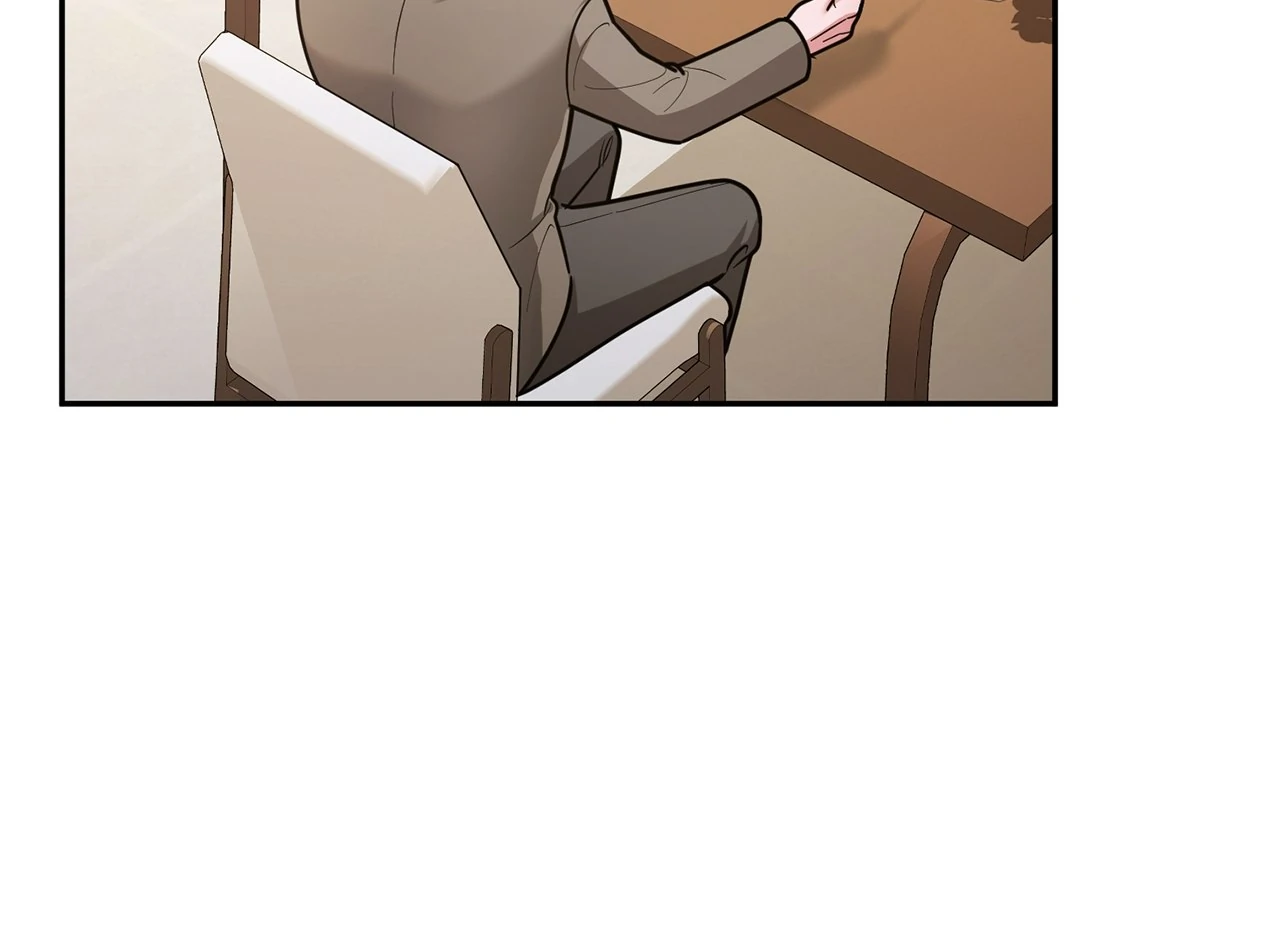 Lustfully Chapter 62 - Page 58
