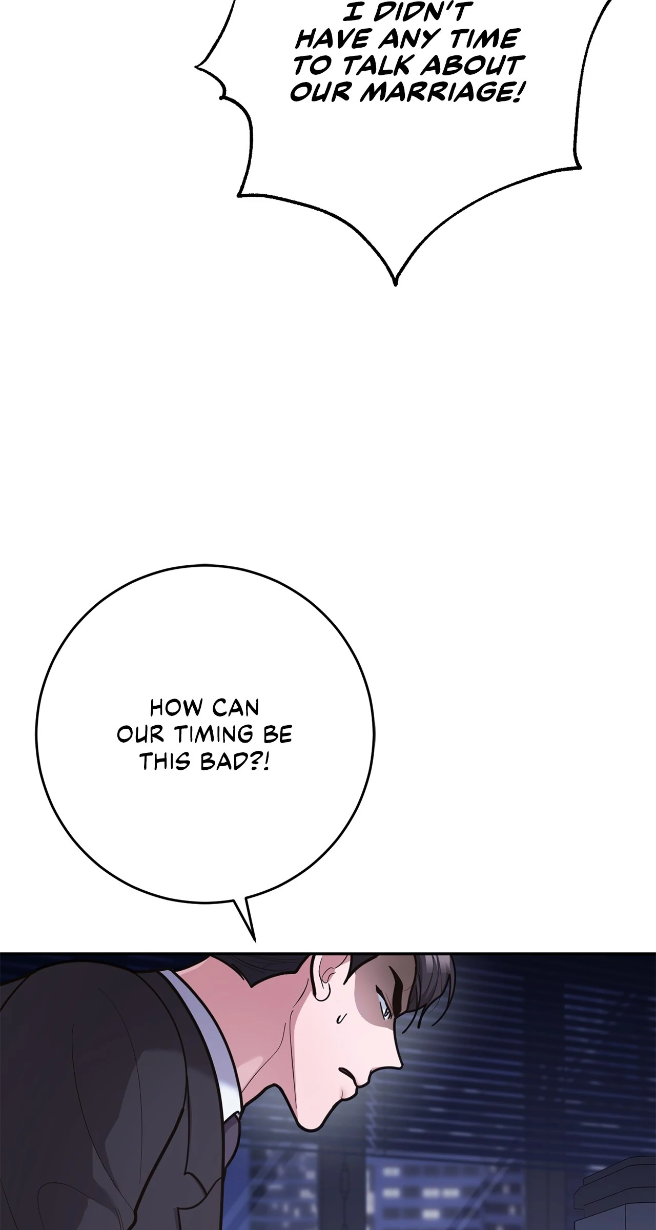 Lustfully Chapter 62 - Page 76