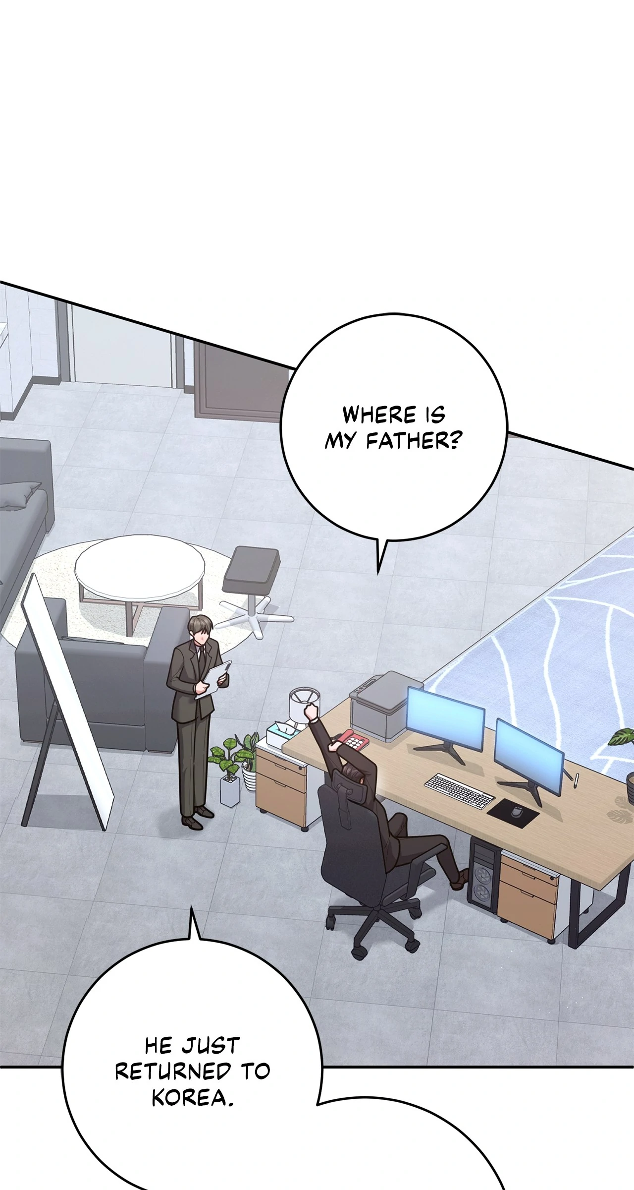 Lustfully Chapter 63 - Page 1