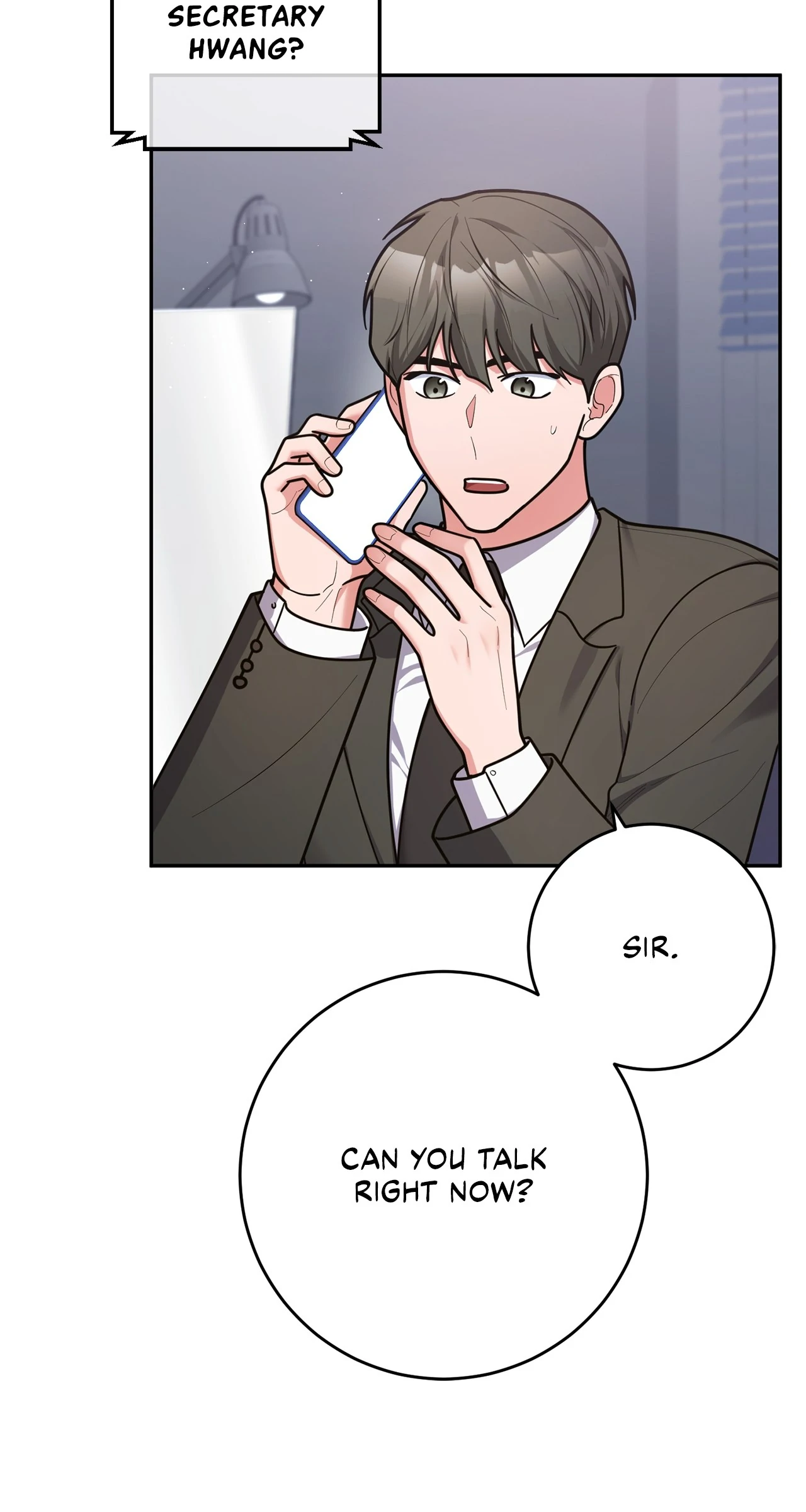Lustfully Chapter 63 - Page 14