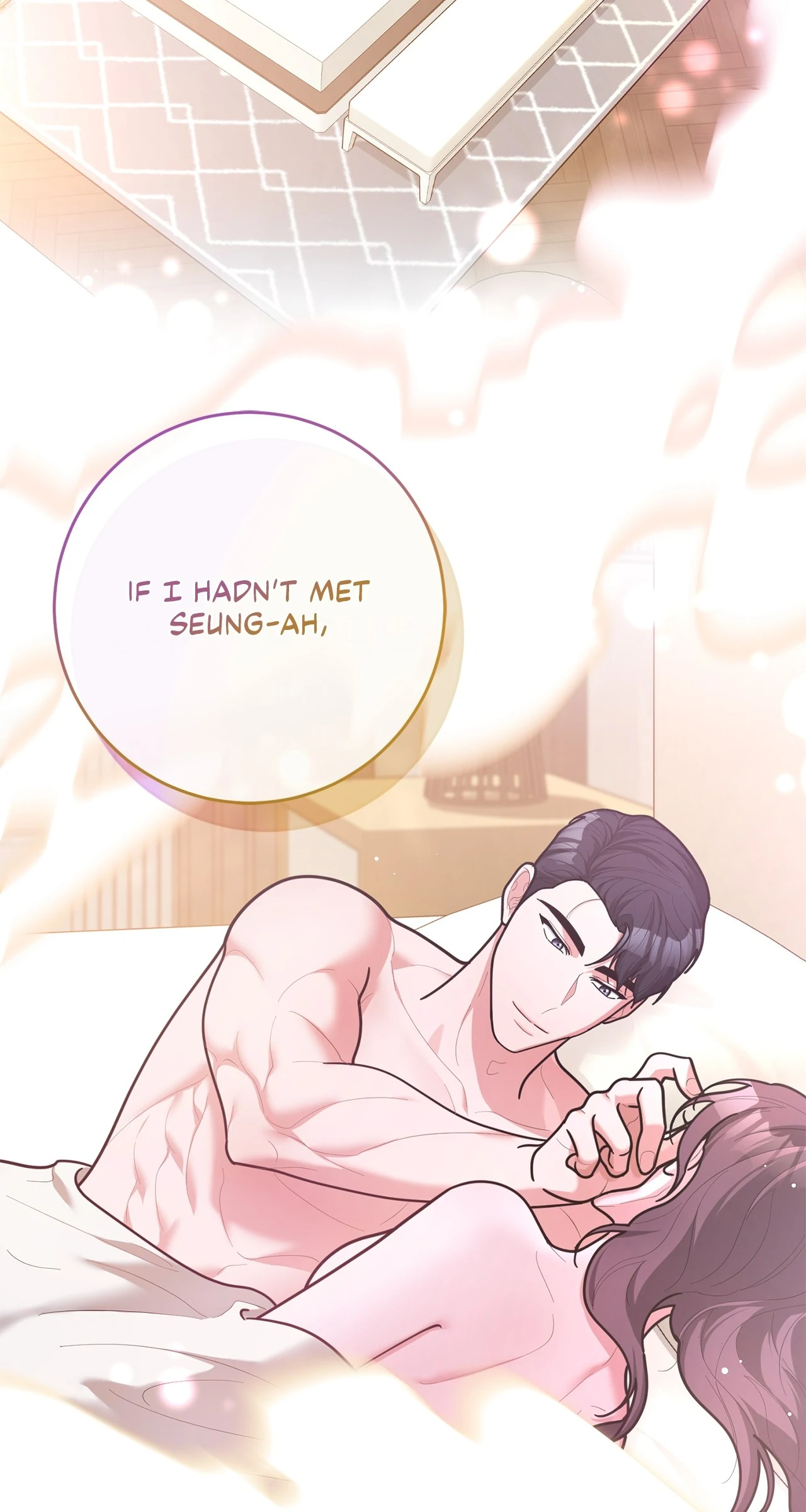 Lustfully Chapter 63 - Page 63