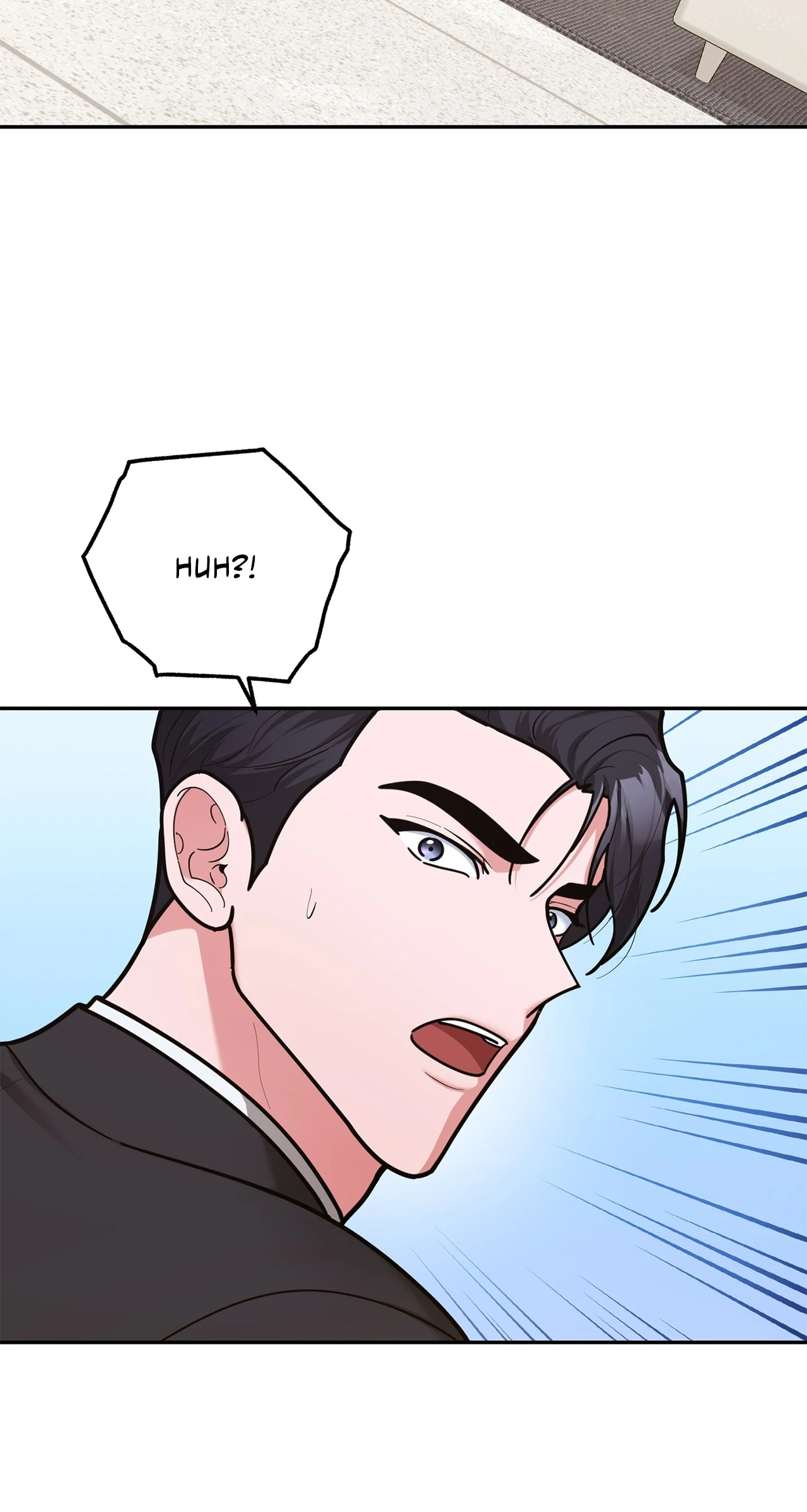 Lustfully Chapter 63 - Page 73