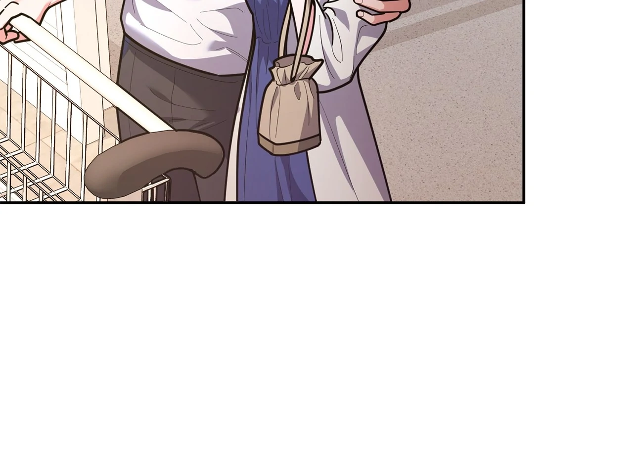 Lustfully Chapter 64 - Page 94