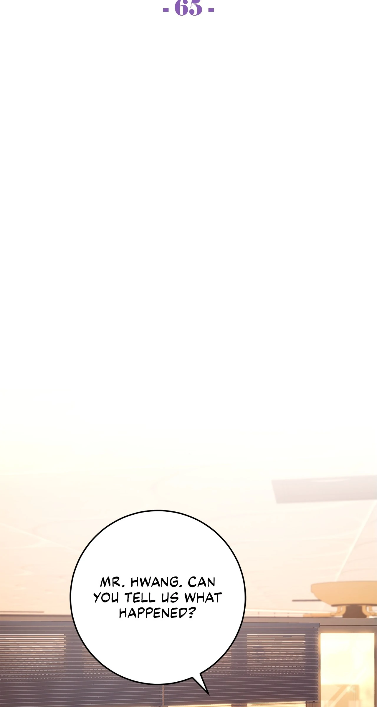 Lustfully Chapter 65 - Page 17