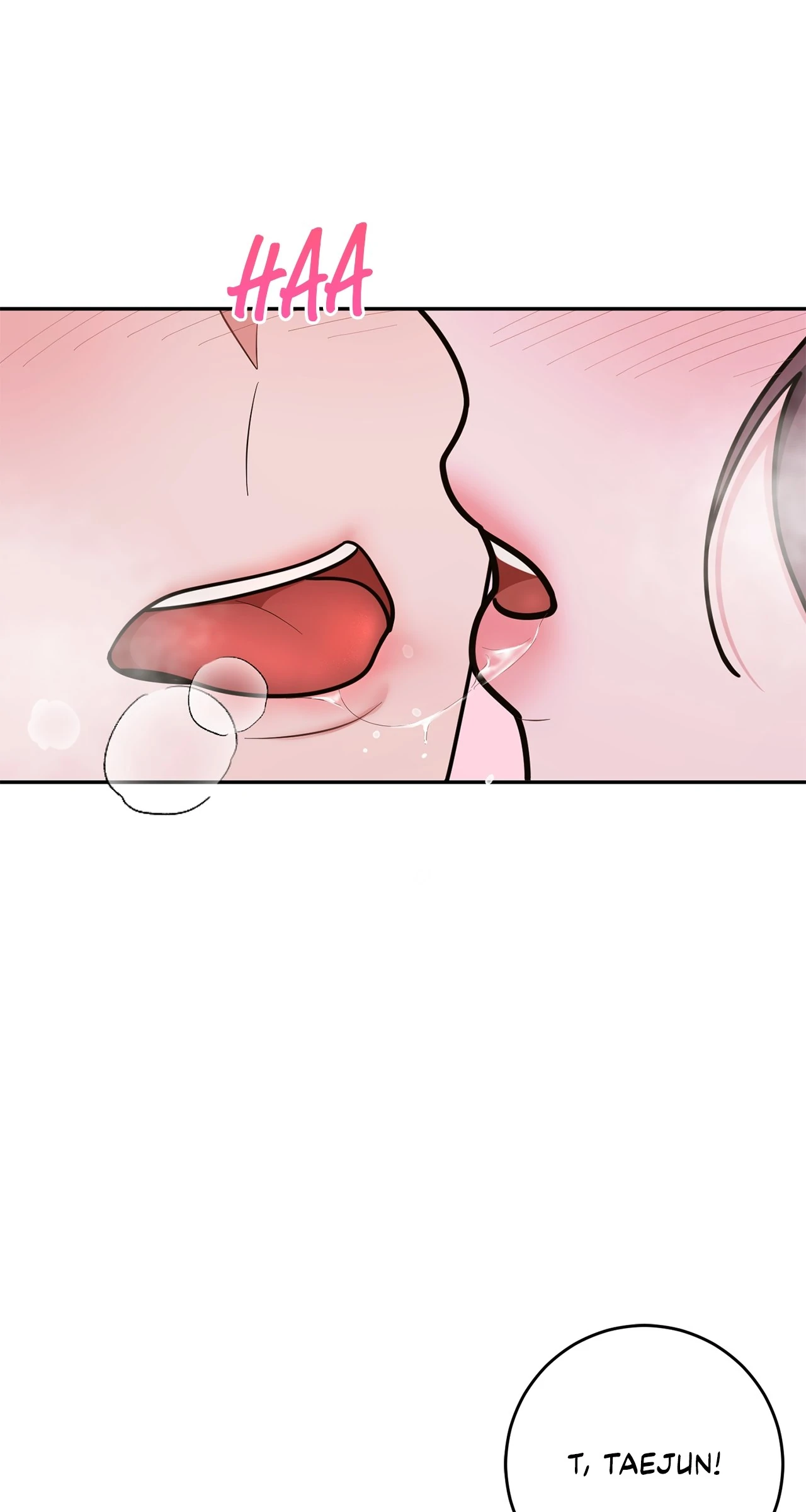 Lustfully Chapter 66 - Page 86