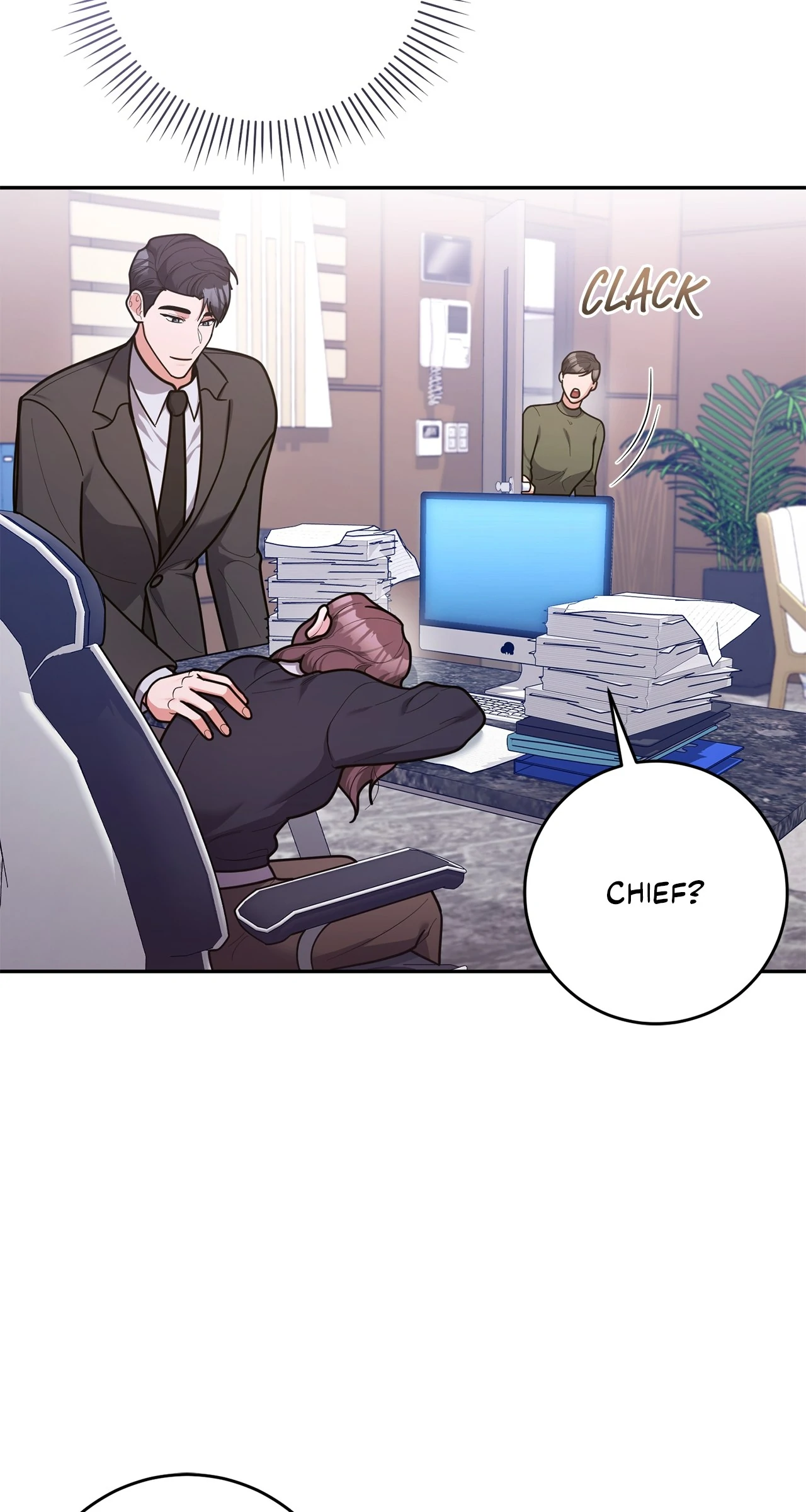 Lustfully Chapter 68 - Page 81