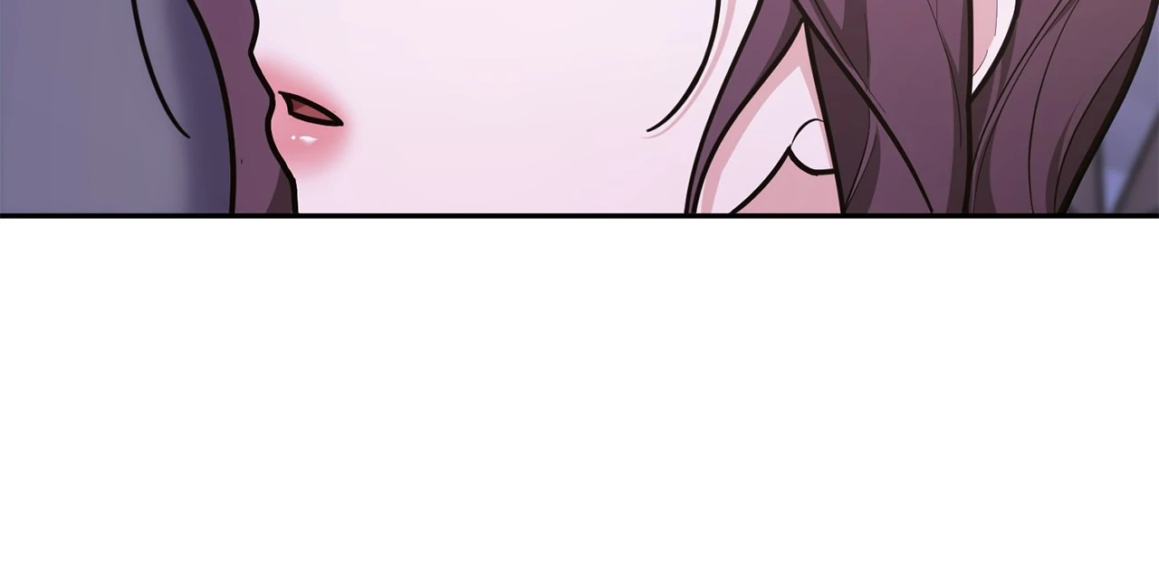 Lustfully Chapter 68 - Page 97