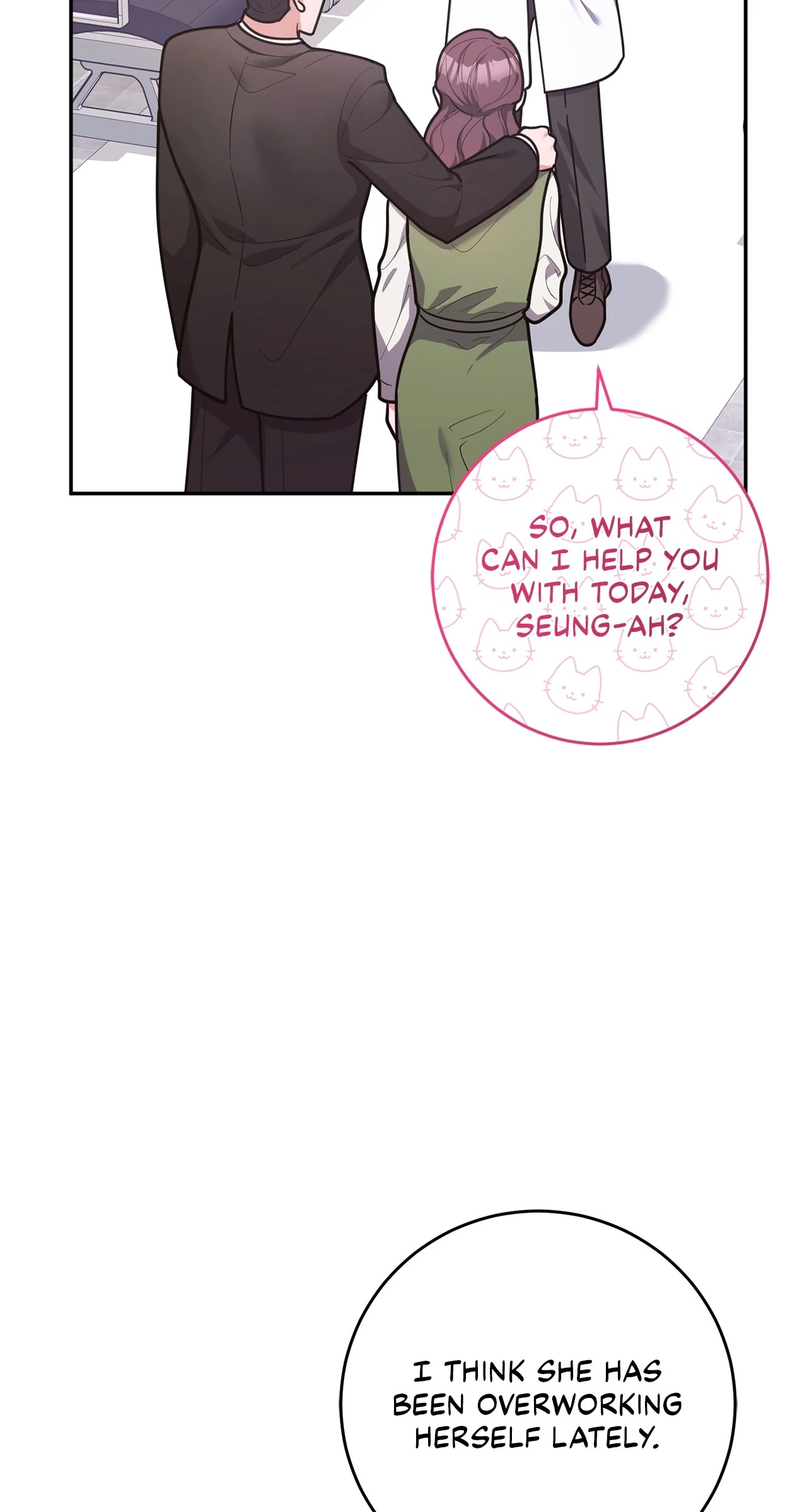 Lustfully Chapter 69 - Page 47