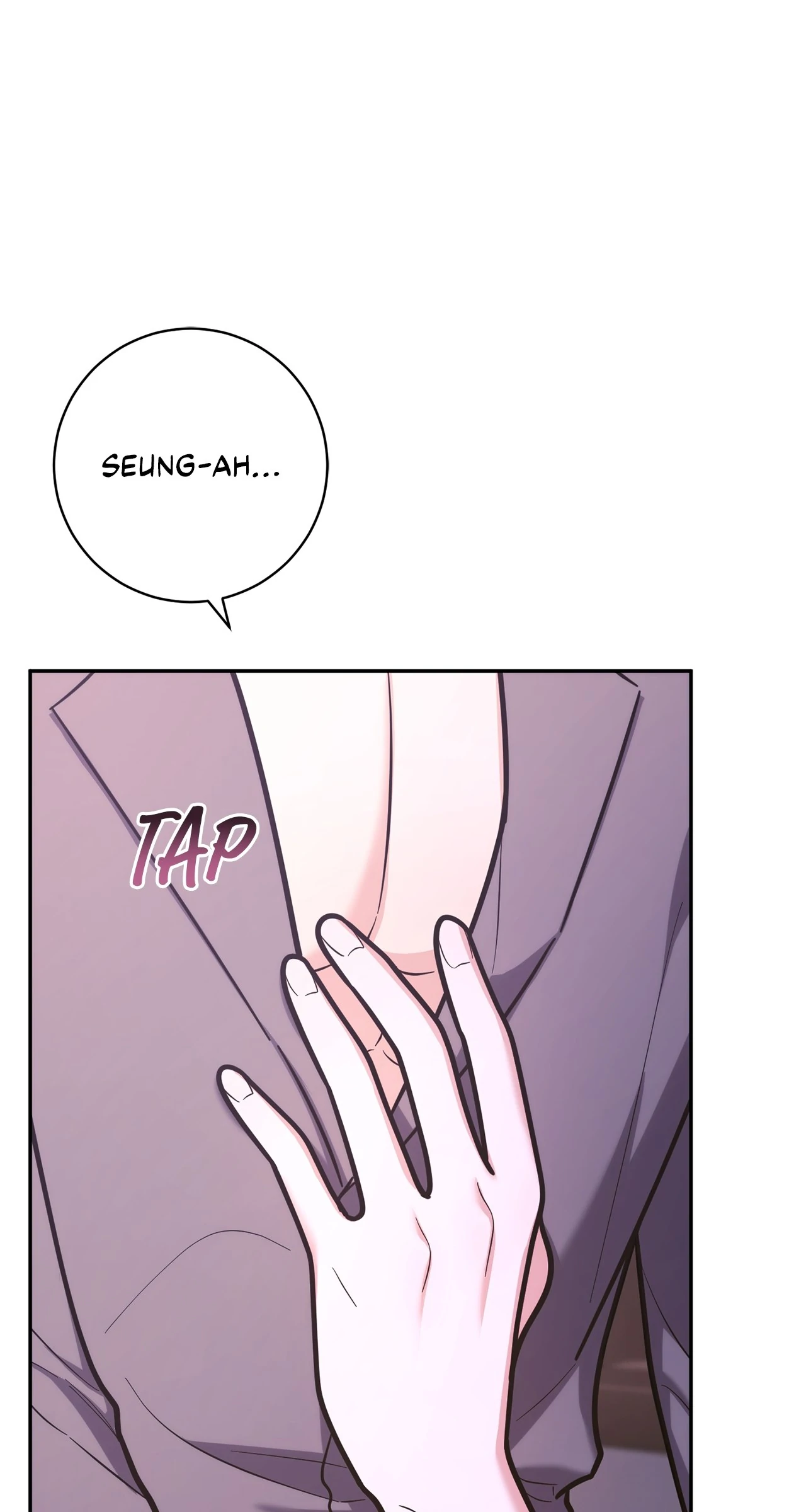 Lustfully Chapter 69 - Page 6