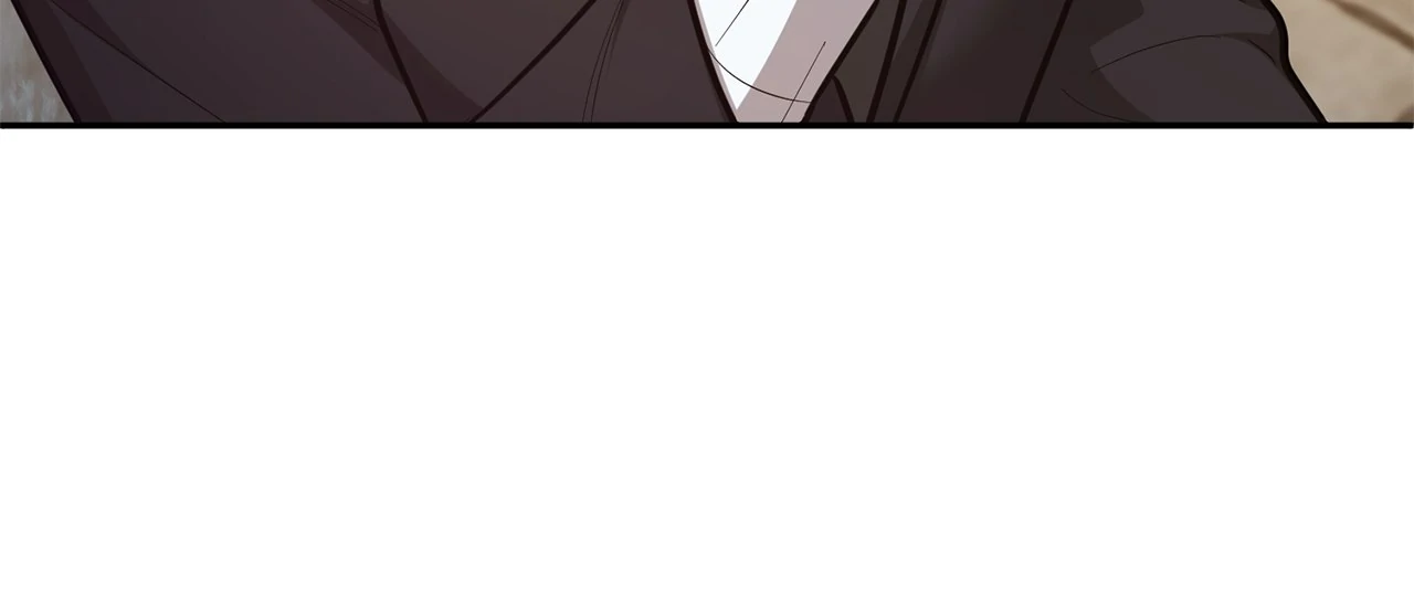 Lustfully Chapter 69 - Page 72