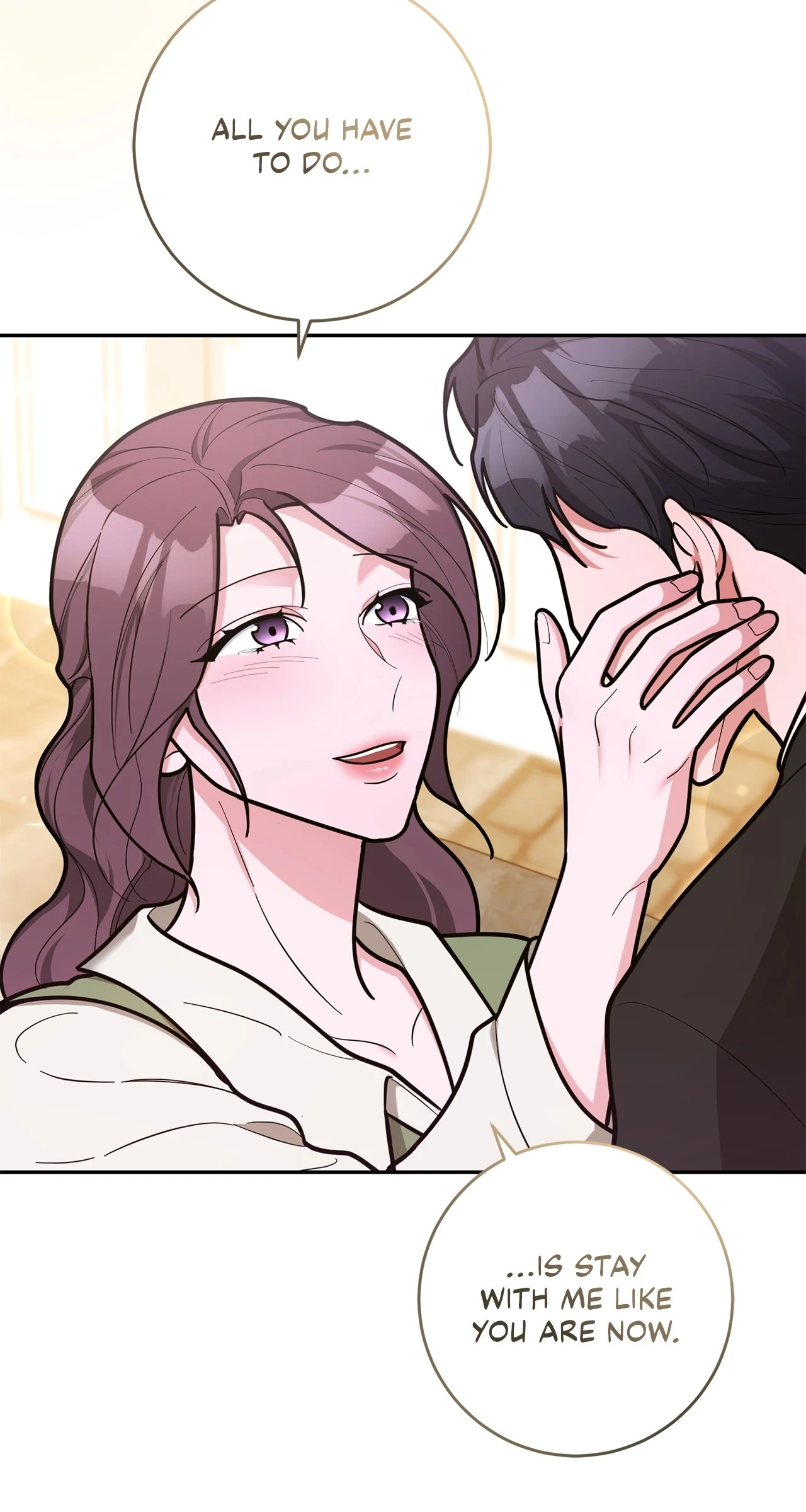 Lustfully Chapter 69 - Page 92