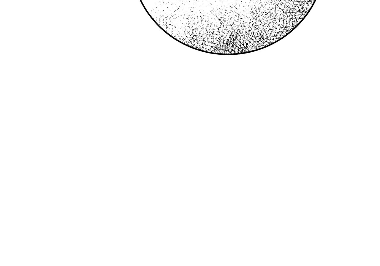 Lustfully Chapter 7 - Page 81