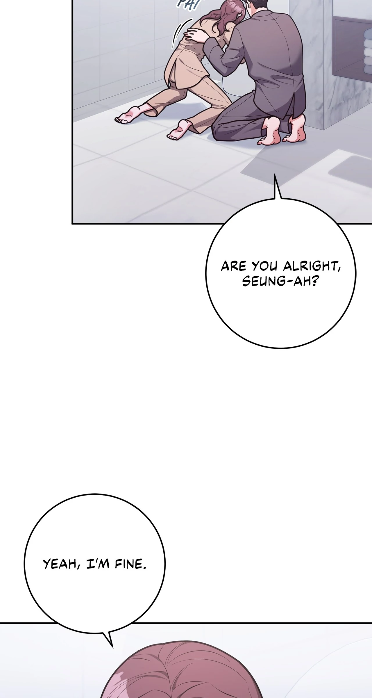 Lustfully Chapter 70 - Page 12