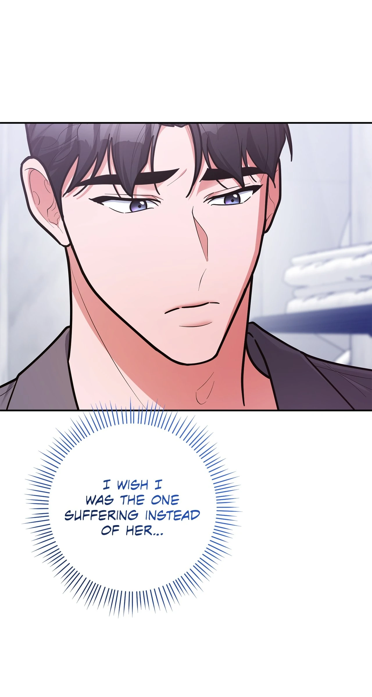 Lustfully Chapter 70 - Page 15