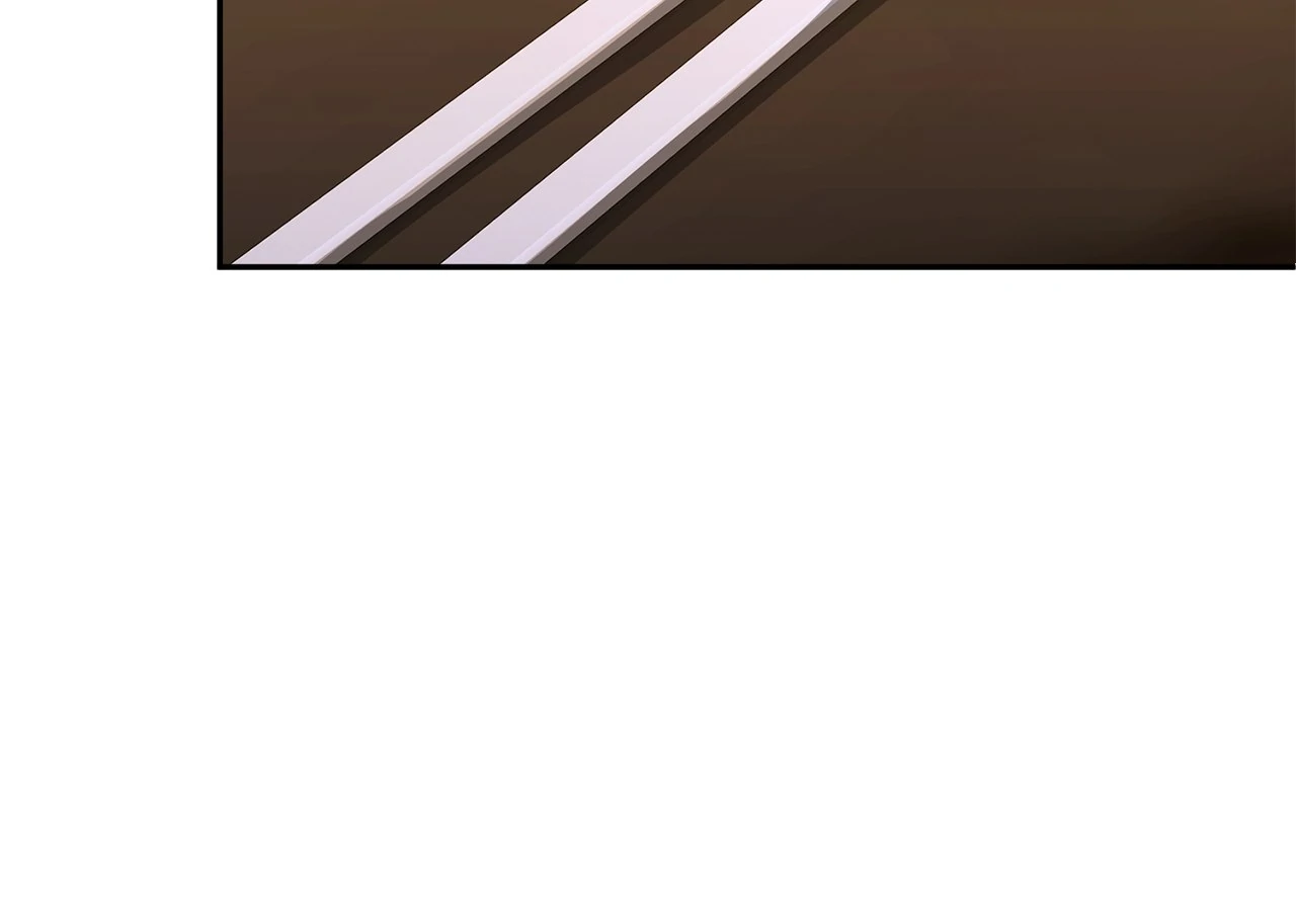 Lustfully Chapter 70 - Page 22