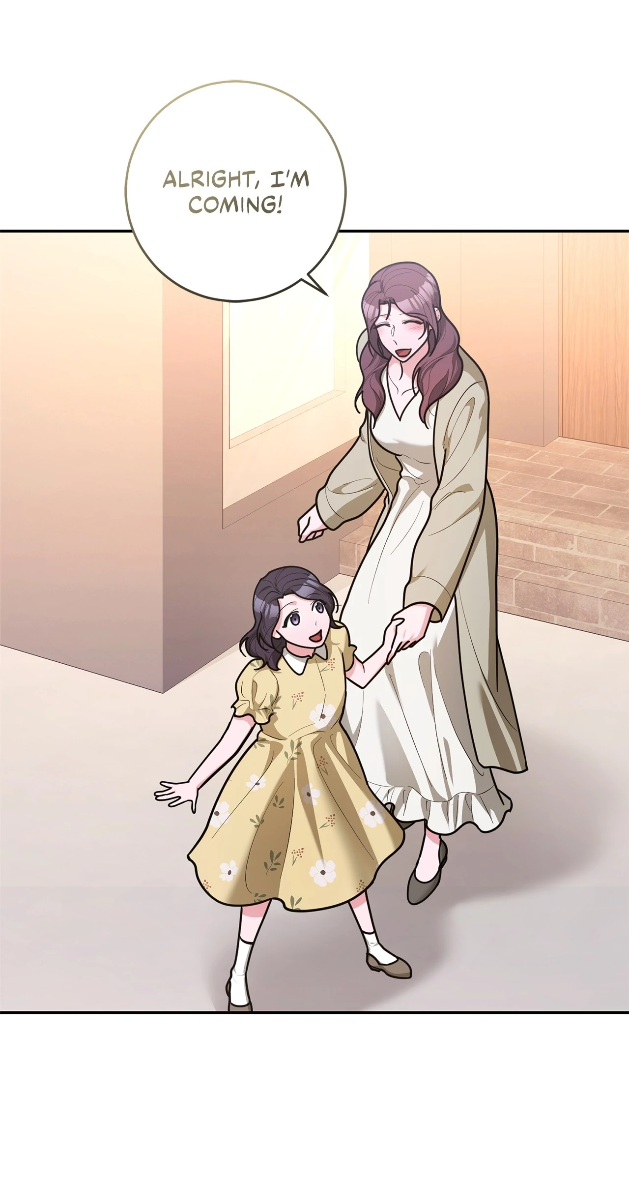 Lustfully Chapter 70 - Page 88
