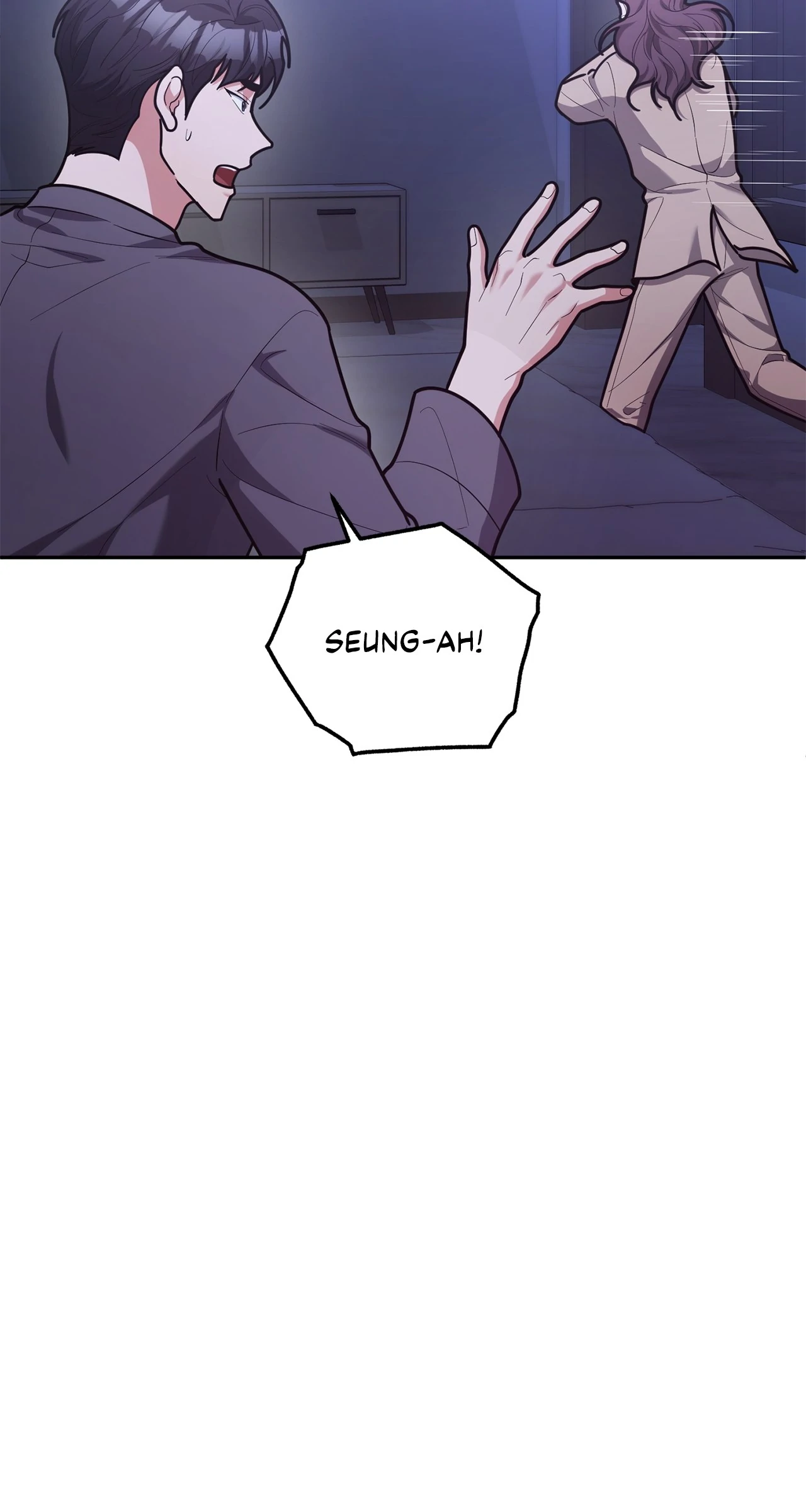 Lustfully Chapter 70 - Page 10