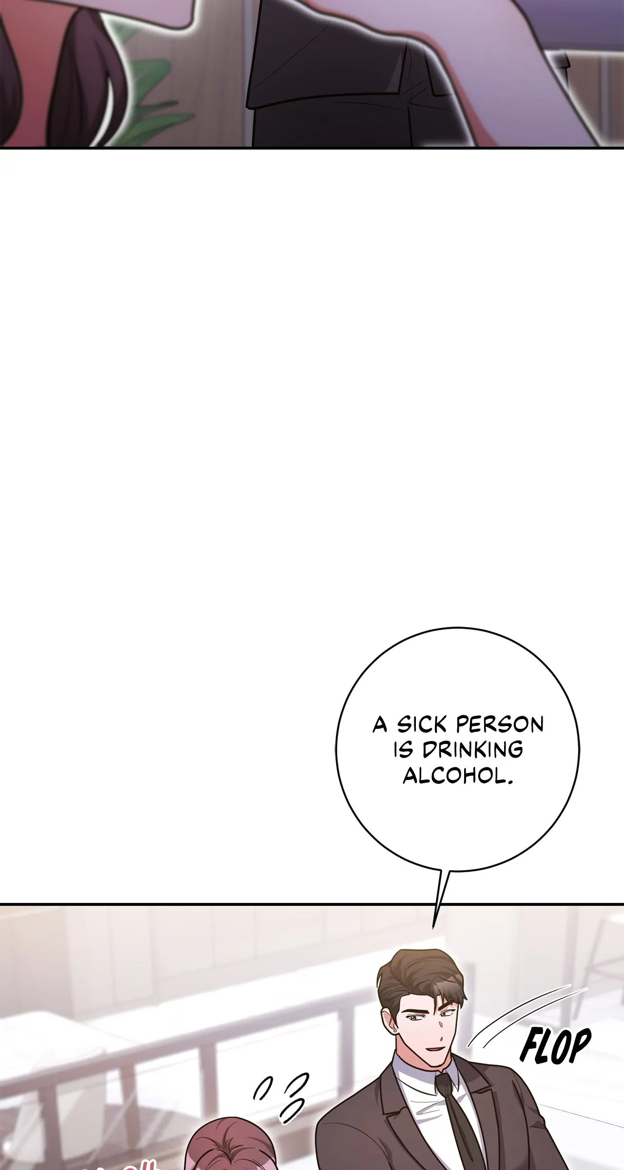 Lustfully Chapter 8 - Page 68