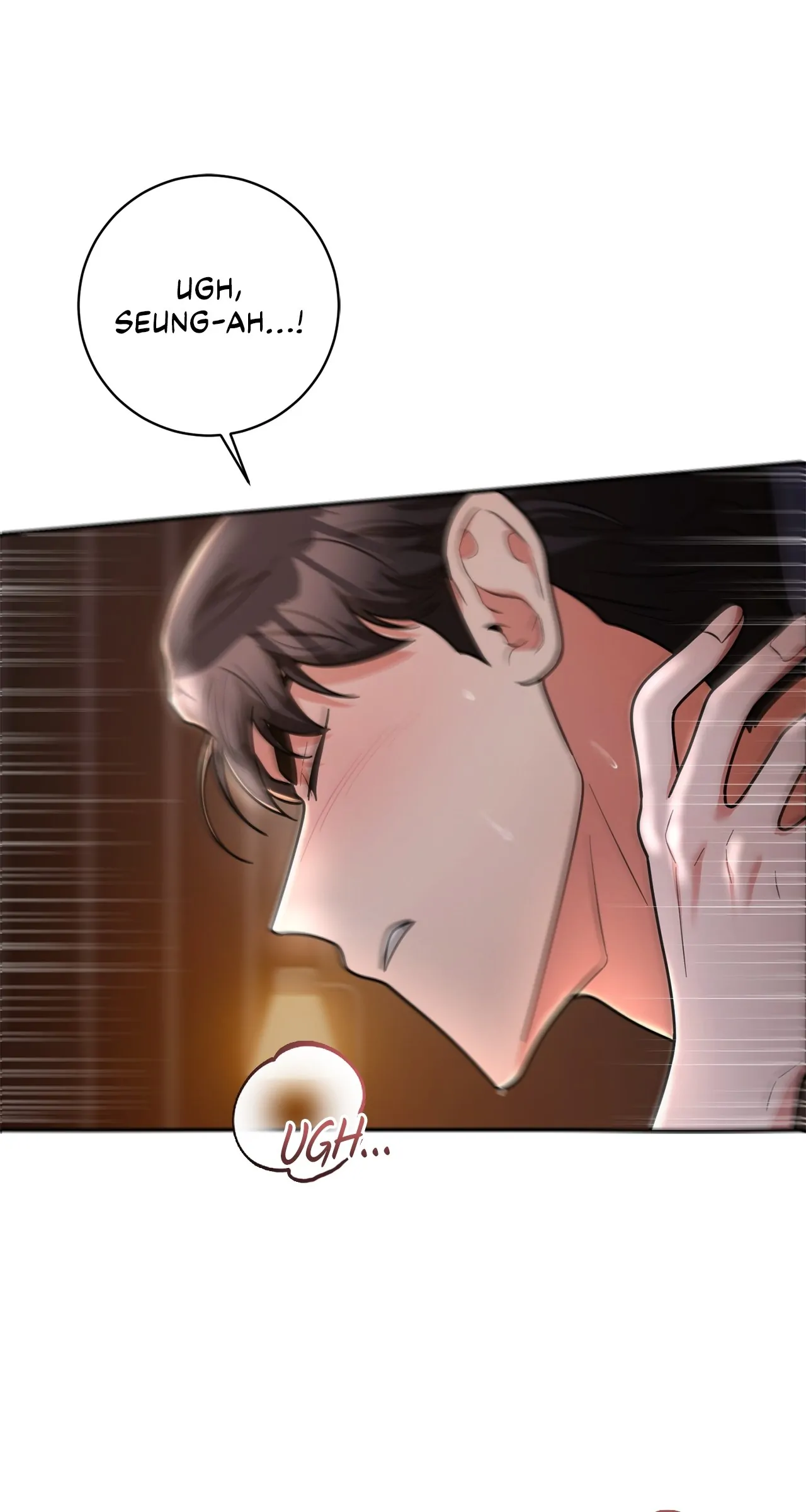 Lustfully Chapter 9 - Page 87