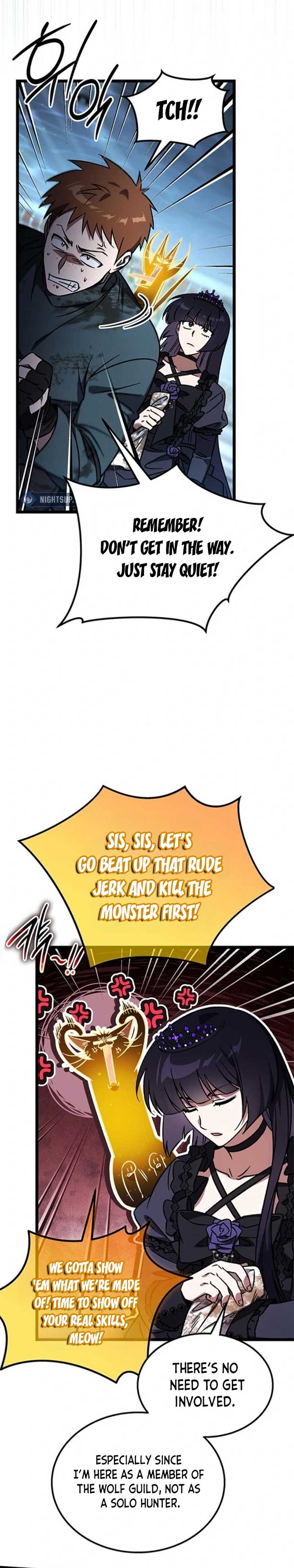 LV. 99 The Princess of Dark Flare Chapter 17 - Page 12