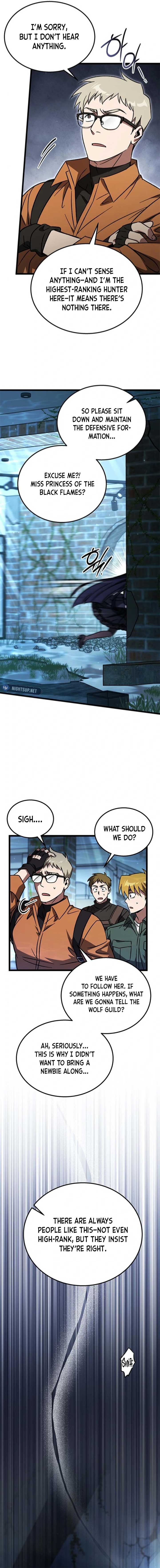 LV. 99 The Princess of Dark Flare Chapter 17 - Page 23