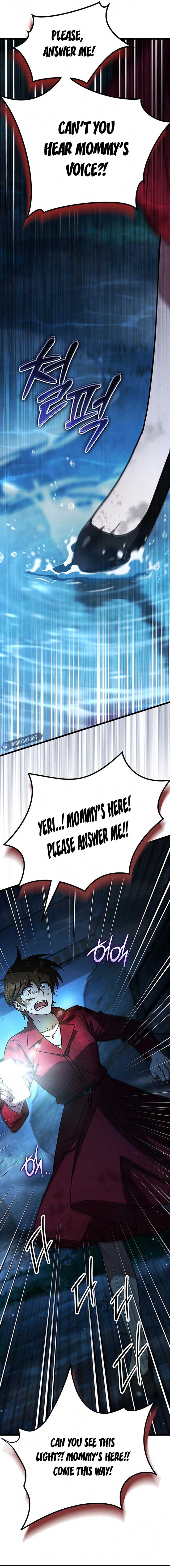 LV. 99 The Princess of Dark Flare Chapter 18 - Page 16
