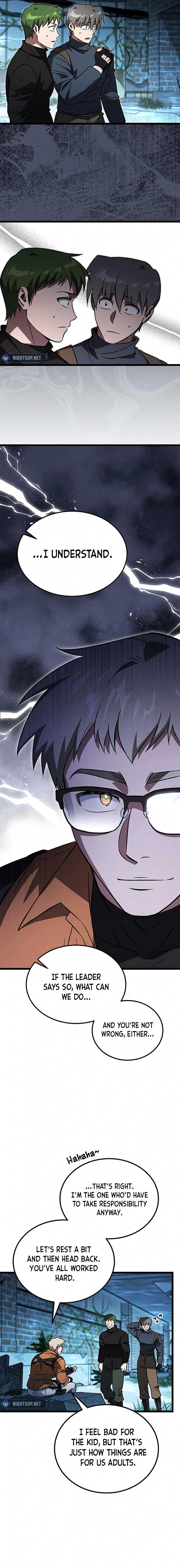 LV. 99 The Princess of Dark Flare Chapter 18 - Page 7