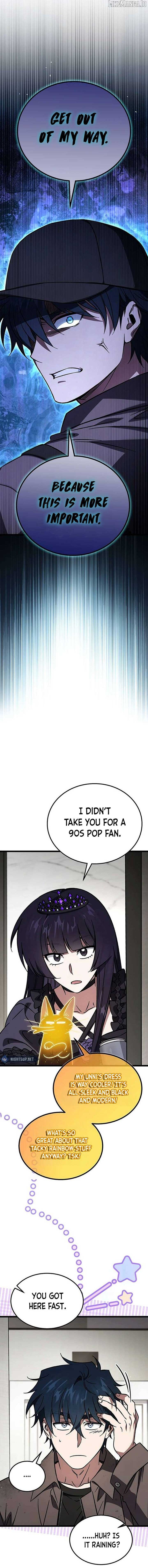 LV. 99 The Princess of Dark Flare Chapter 20 - Page 11