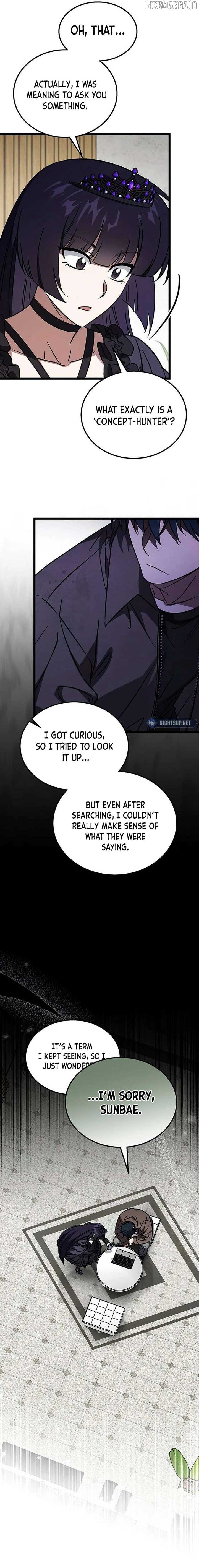 LV. 99 The Princess of Dark Flare Chapter 20 - Page 14